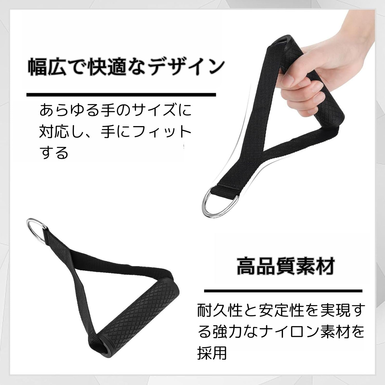 Amazon.co.jp: geneX エクササイズハンドル ケーブルマシン